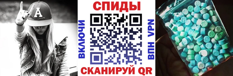 Амфетамин 98%  Нижняя Тура 