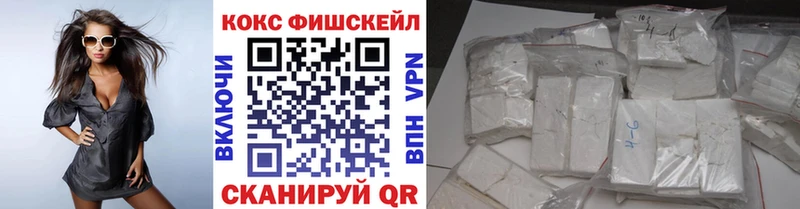 Cocaine 97% Нижняя Тура