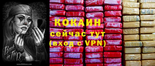 СК Балабаново