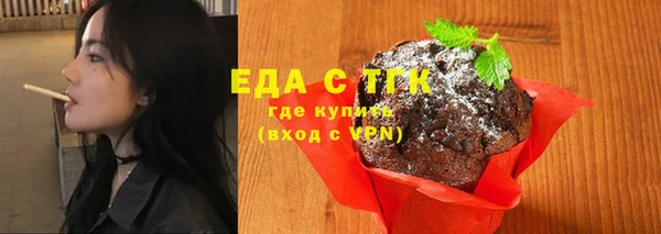 сатива Баксан