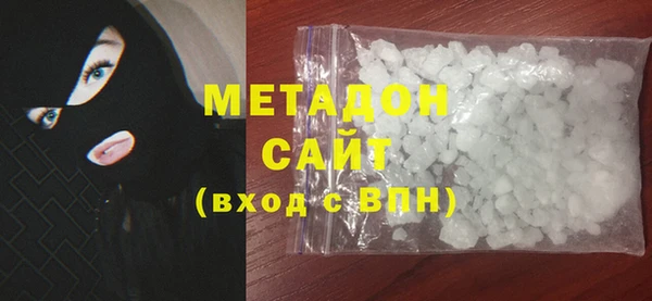 СК Балабаново