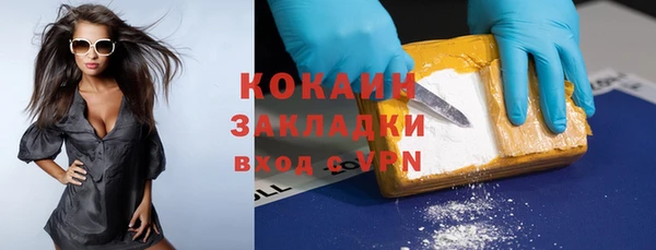 сатива Баксан