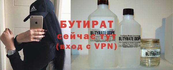 СК Балабаново