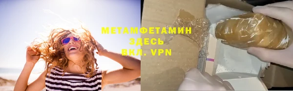 СК Балабаново