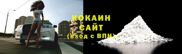 СК Балабаново