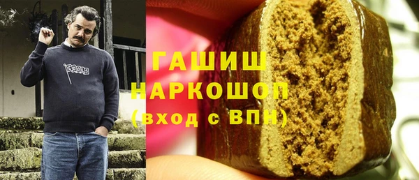 СК Балабаново