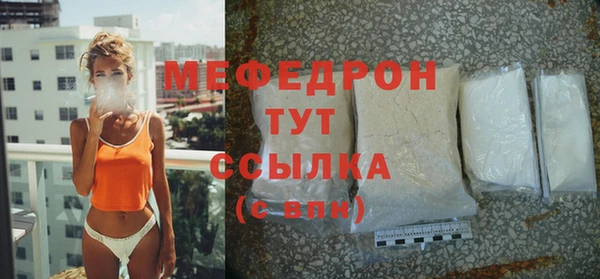СК Балабаново