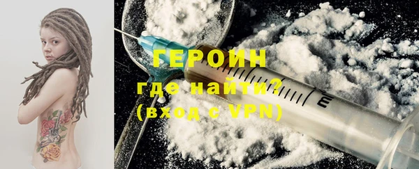 сатива Баксан