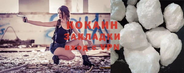 СК Балабаново