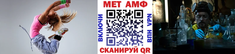 shop телеграм  omg вход  Первитин Methamphetamine  Нижняя Тура  где можно купить наркотик 